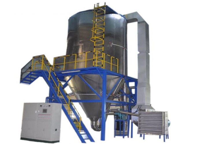 5kg/h-100kg/h Spray Drying Machine