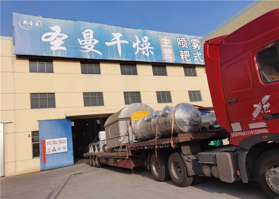 粘性材料のための回転式ローラーのスクレーパーのドラム乾燥機600kg/H