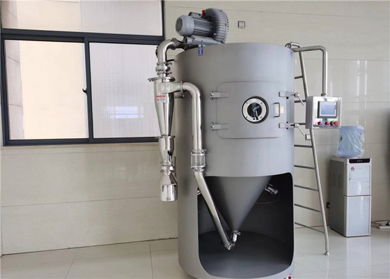 小さい容量の実験室の噴霧乾燥器機械装置220V間接暖房