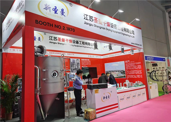 炭素鋼は粉10kg/H 50kg/H 220Vのための噴霧乾燥の噴霧器を