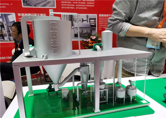 遠心タイプPLCは噴霧器によって陶磁器の粉のための噴霧乾燥器を