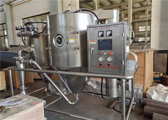 産業用スプレードライヤー プロバイオティクスと栄養薬のための袋フィルタ付き食品加工
