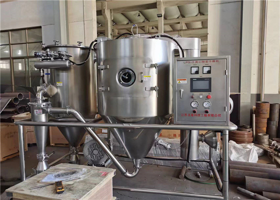 噴霧乾燥機 95% 乾燥粉末 調味料と色素用 水洗剤