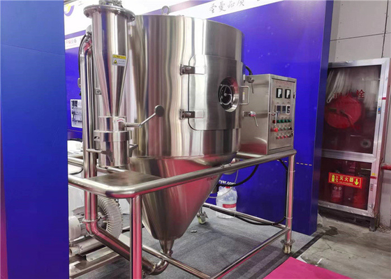 調味料や調味料の粉末の製造に使用される 50kg/hのスプレードライヤー