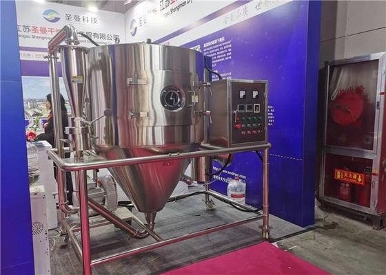 乳製品 (乳酪,乳幼児用配給食品) のスプレードライヤー200kg/h