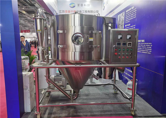 果物・野菜ジュースの蒸気噴霧乾燥機 250kg/h