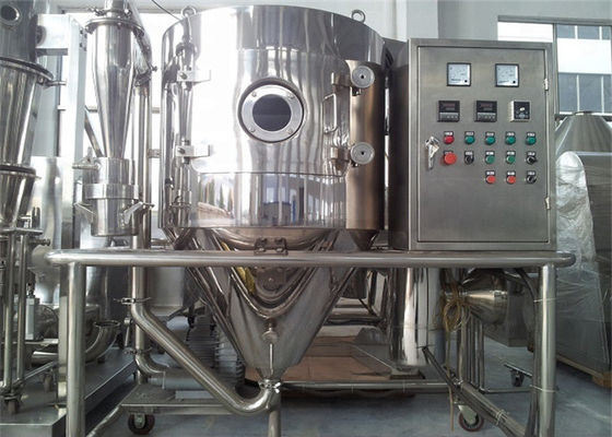 良いステビアの藻の茶フルーツの粉のための18000RPM噴霧乾燥機械25kg/H