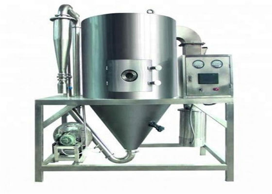 LPG-150回転式噴霧器の噴霧乾燥器/卵は噴霧乾燥器15000RPMを粉にする