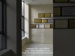 パーソナライズされた蒸気噴霧乾燥機