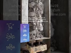 連続真空 混ぜる パドル 乾燥