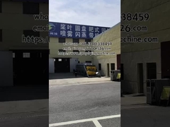 パドル ドライヤー が 費用 を 30% 削減 する 方法